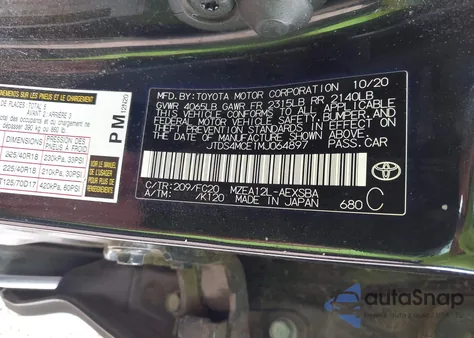 2021 Toyota Corolla Se из США, поврежденный, VIN JTDS4MCE1MJ064897